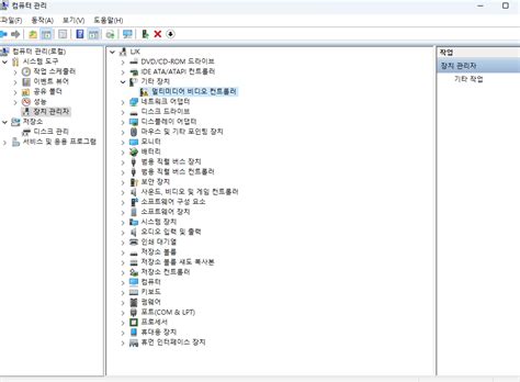 멀티미디어 비디오 컨트롤러 드라이버